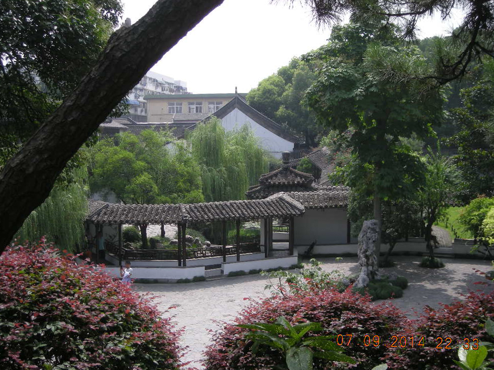 First Piece of&nbsp;Writing